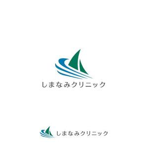 耶耶 (yuki_tk_s)さんのしまなみクリニックのロゴへの提案