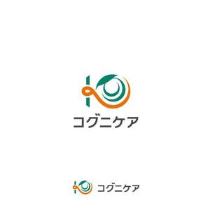 耶耶 (yuki_tk_s)さんの神戸大学監修フルパッケージ型ヘルスケアサービス「コグニケア」のロゴへの提案
