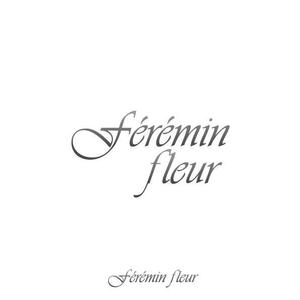 耶耶 (yuki_tk_s)さんのアパレルショップサイト「Férémin fleur」のロゴへの提案