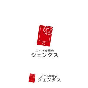 耶耶 (yuki_tk_s)さんのスマホ修理店のロゴへの提案