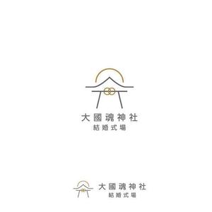 耶耶 (yuki_tk_s)さんの西暦111年に創建。1910年以上の歴史ある大國魂神社に併設する結婚式場のロゴへの提案