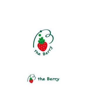 耶耶 (yuki_tk_s)さんのいちご狩り農園「the Berry」 のロゴ作成への提案