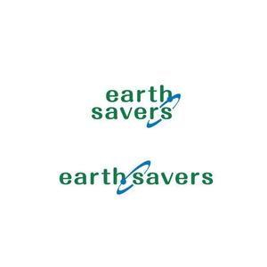 耶耶 (yuki_tk_s)さんの「earth savers」ロゴ作成のお願いへの提案