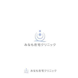 耶耶 (yuki_tk_s)さんのみなも在宅クリニック（在宅診療クリニック）のロゴ作成をお願いしますへの提案