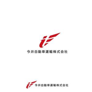 耶耶 (yuki_tk_s)さんの運送会社のロゴ制作への提案