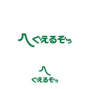 耶耶 (yuki_tk_s)さんの山崩れの前兆検知アプリのロゴ制作への提案