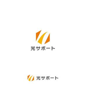 耶耶 (yuki_tk_s)さんの会社名のロゴ作成への提案