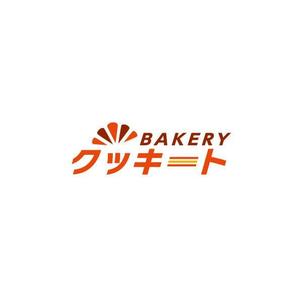 耶耶 (yuki_tk_s)さんのパン製造とコストコ商品再飯店の店　BAKERY クッキートのロゴへの提案