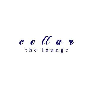 耶耶 (yuki_tk_s)さんのクラブ「cellar the lounge」(セラー　ザ　ラウンジ)のロゴへの提案