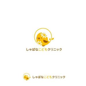 耶耶 (yuki_tk_s)さんの小児科クリニック「しゃばなこどもクリニック」のロゴマーク（新規開業）への提案