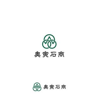 耶耶 (yuki_tk_s)さんの石材店「奥寅石商」の石材店らしくないロゴへの提案