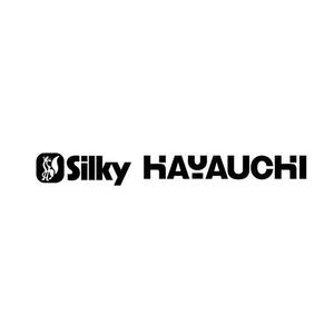 耶耶 (yuki_tk_s)さんの世界No.1手引き鋸メーカーSilkyのロングセラー「HAYAUCHI」のロゴへの提案