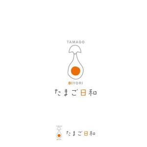 耶耶 (yuki_tk_s)さんのたまごサンドとフレンチトーストの店【たまご日和】のロゴ作成依頼への提案