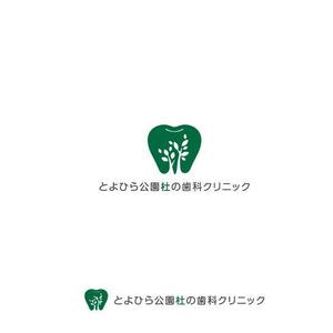 耶耶 (yuki_tk_s)さんの杜（森）っぽさ・明るいへの提案