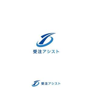 耶耶 (yuki_tk_s)さんの日本一の「営業代行」を6ヶ月以内に実現するサービスのロゴへの提案
