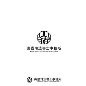 耶耶 (yuki_tk_s)さんの司法書士事務所「山猫司法書士事務所」のロゴへの提案