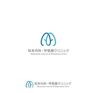 耶耶 (yuki_tk_s)さんのクリニック「松本内科・呼吸器クリニック」のロゴ作成への提案