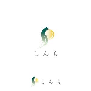 耶耶 (yuki_tk_s)さんの企業ロゴのデザイン「しんら株式会社」への提案