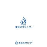 耶耶 (yuki_tk_s)さんの地域最安LPガス案内　新事業部「東北ガスセンター」のロゴ作成をお願い致しますへの提案