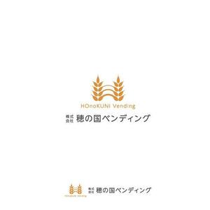 耶耶 (yuki_tk_s)さんの自動販売機事業の社名ロゴの作成への提案