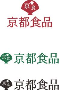 Tadashi瀬良 (tsera1963)さんの京都の食品製造会社の企業ロゴへの提案