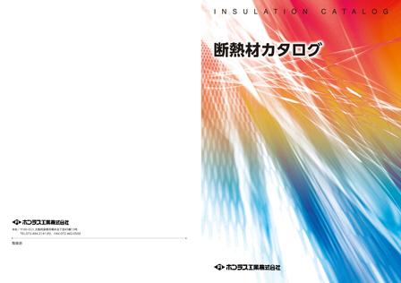 tsdesign (tsdo_11)さんの会社概要用の「紙製フォルダ」の表紙デザインへの提案