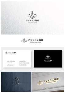 ainogin (ainogin)さんの海に面した歴史的建造物内のカフェ店舗のロゴへの提案