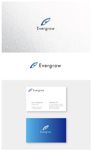 ainogin (ainogin)さんのEVERWIN社の子会社ロゴ（EVERGROW） - プラント(工場)配管工事への提案