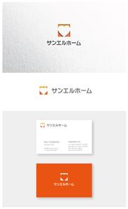 ainogin (ainogin)さんの住宅会社「サンエルホーム」ハートモチーフのロゴへの提案