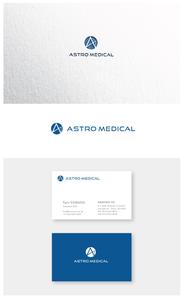 ainogin (ainogin)さんのAstroMedical株式会社のロゴ  (宇宙ベンチャー企業のロゴデザイン作成)への提案
