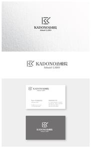ainogin (ainogin)さんの自費治療を行う「KADONO治療院　Athaid LABO」のロゴへの提案