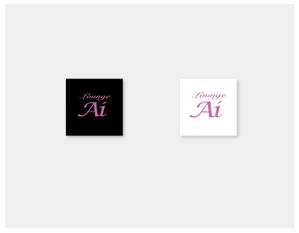 ainogin (ainogin)さんの店舗Lounge  Aiのステッカー作成依頼への提案