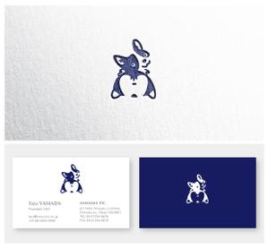 ainogin (ainogin)さんの『歯科医院』で使用する犬をモチーフとしたキャラクターへの提案