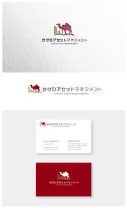 ainogin (ainogin)さんの資産管理会社のロゴへの提案