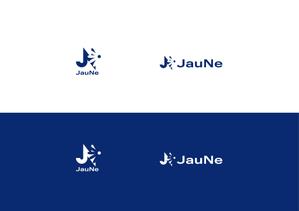 ainogin (ainogin)さんのアパレルブランド 「JauNe」のロゴへの提案