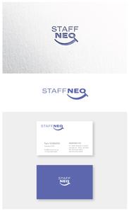 ainogin (ainogin)さんの人材派遣会社『スタッフNEO』のロゴへの提案