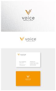 ainogin (ainogin)さんのエステサロン「voice」のロゴへの提案