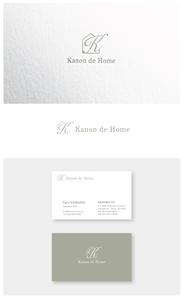 ainogin (ainogin)さんの工務店の一般住宅ブランド「kanon de home」のロゴへの提案