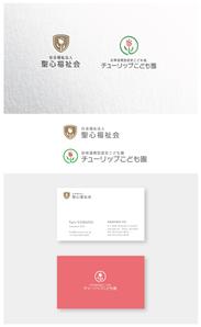 ainogin (ainogin)さんの認定こども園「チューリップこども園」のマークと文字ロゴへの提案