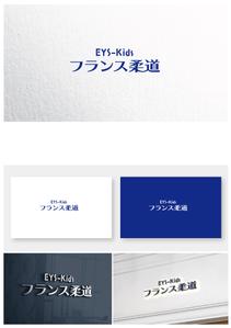 ainogin (ainogin)さんのHP掲載用「EYS-Kidsフランス柔道」のロゴに使用する文字フォントデザインへの提案