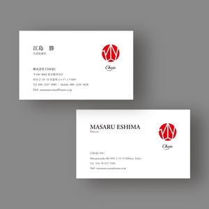 たにゆき (tanyuki)さんの会社CHOJU（長寿）の名刺への提案