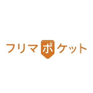ぬくもり (scar628v)さんのツールのロゴの作成をお願いします！への提案