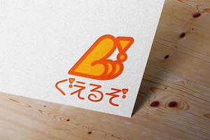 ぬくもり (scar628v)さんの山崩れの前兆検知アプリのロゴ制作への提案