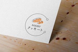 ぬくもり (scar628v)さんのパン製造とコストコ商品再飯店の店　BAKERY クッキートのロゴへの提案