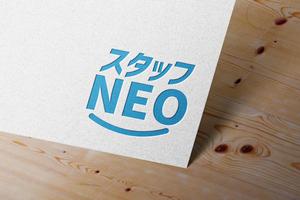 ぬくもり (scar628v)さんの人材派遣会社『スタッフNEO』のロゴへの提案