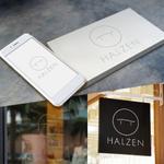 ぬくもり (scar628v)さんの和の家具・インテリアショップ「HALZEN」のロゴ制作への提案