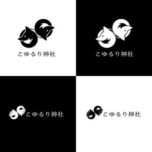Studio160 (cid02330)さんの神社のロゴを作ってくださいへの提案
