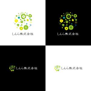 Studio160 (cid02330)さんの企業ロゴのデザイン「しんら株式会社」への提案
