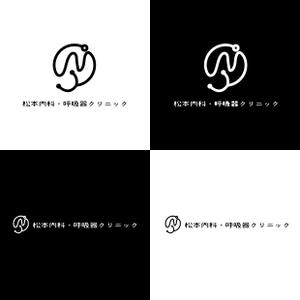 Studio160 (cid02330)さんのクリニック「松本内科・呼吸器クリニック」のロゴ作成への提案
