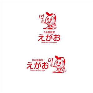 nobdesign (nobdesign)さんのオンライン日本語教室のロゴマークへの提案